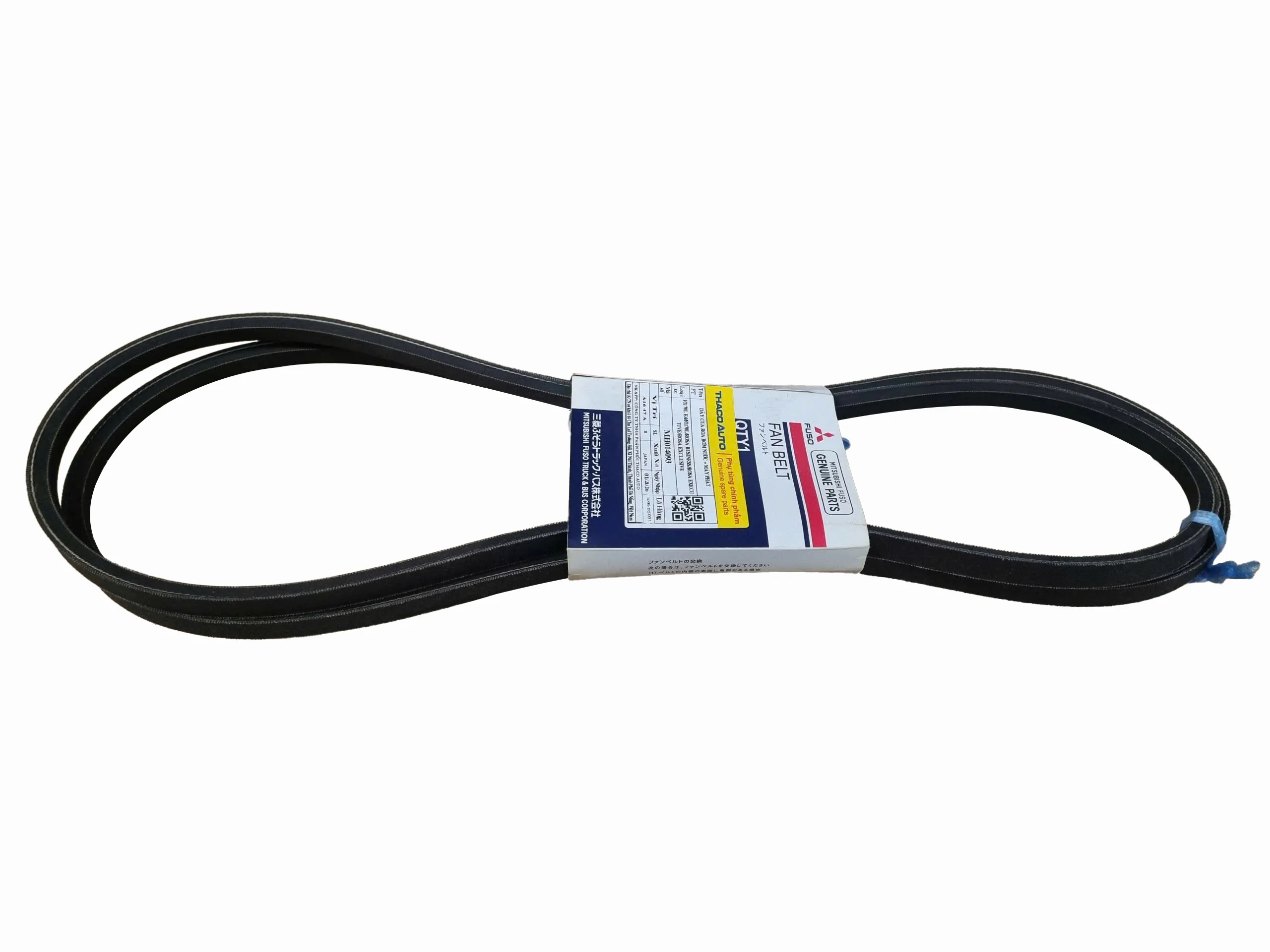 DÂY CUA ROA BƠM NƯỚC+MÁY PHÁT A45 (1155X2) -Tải-FUSO-FA140L/FI170/ROSA BUSINESS-EXECUTIVE-EXCLUSIVE - 2022 - MH014093