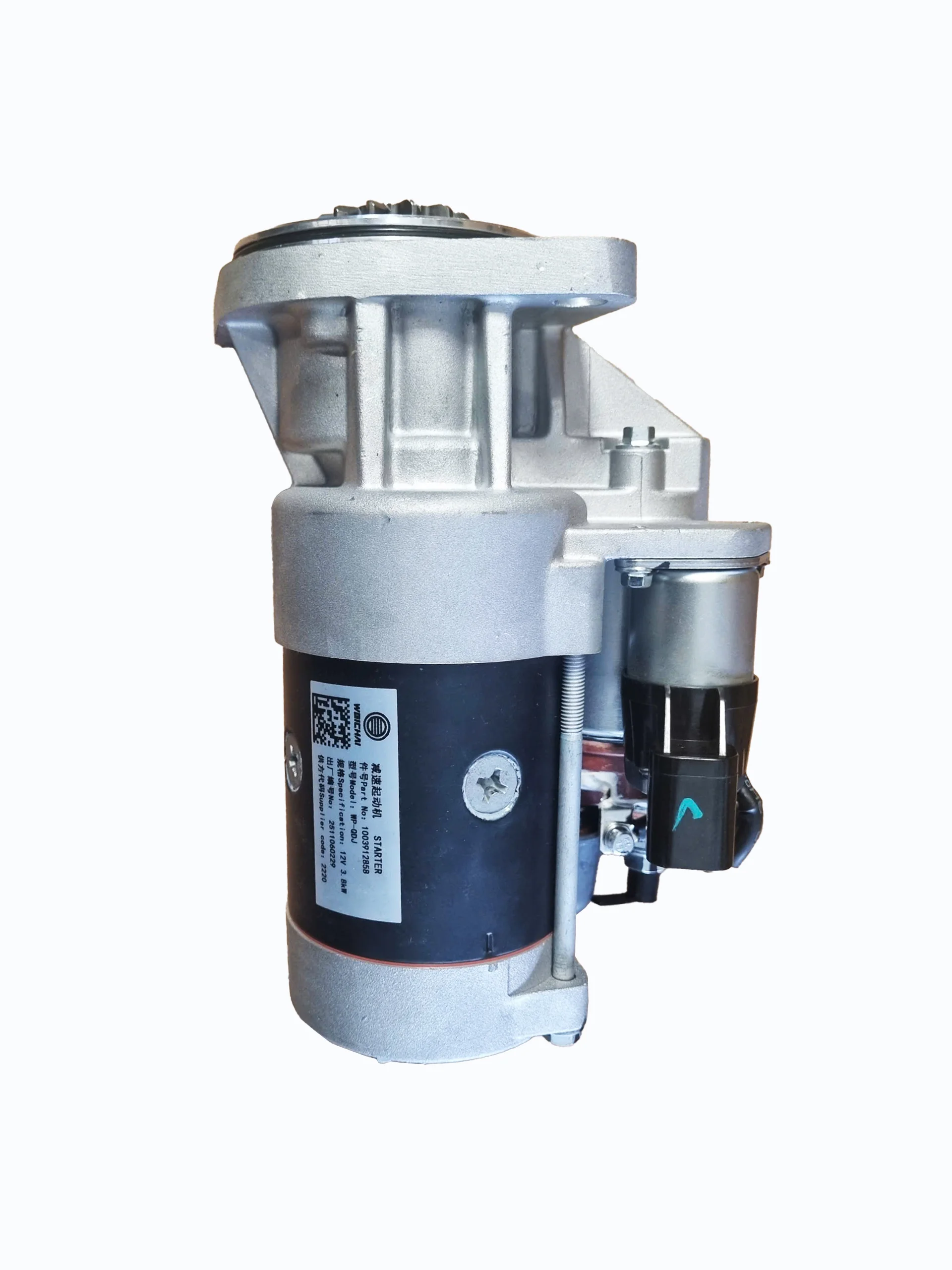 ĐỀ MÁY - Xe Tải - LINKER-T2-7.5(WP2.5/155PS) - 2025 - 1003912858