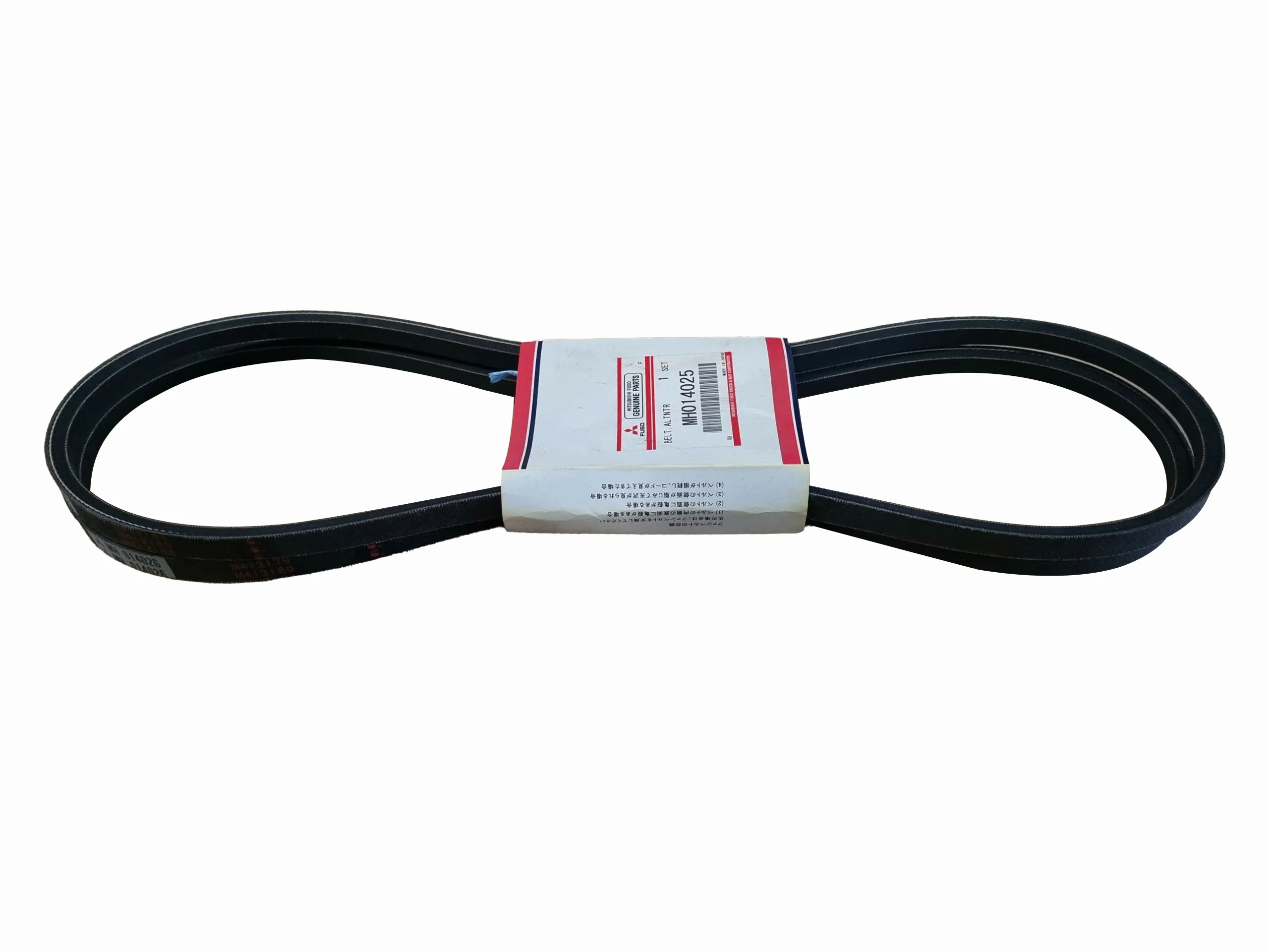 DÂY CUA ROA BƠM NƯỚC + MÁY PHÁT A45 (1155X2) -Tải - FUSO-CANTER 4.7/6.5/7.5/8.2 - 2022 - MH014025