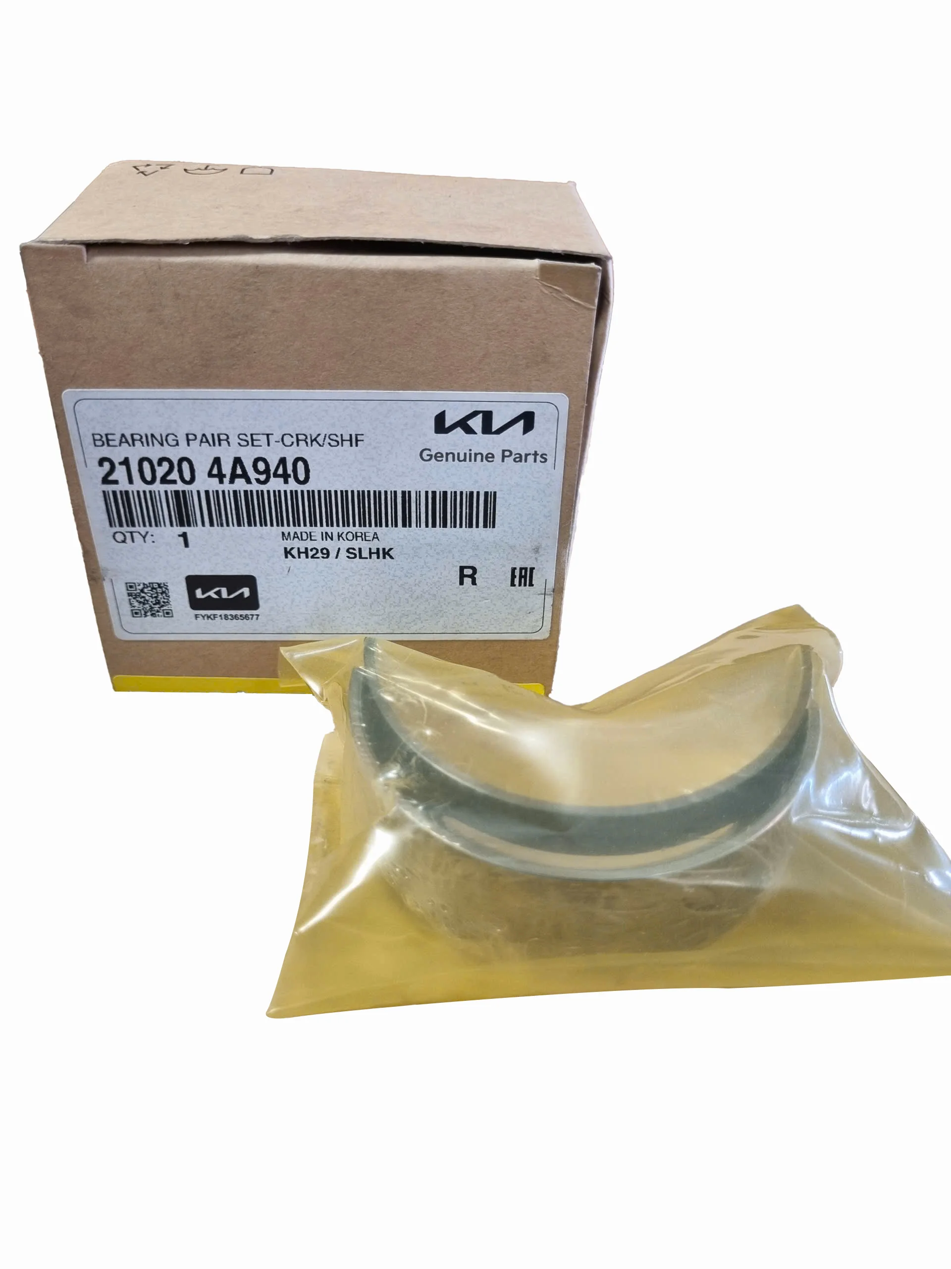 MIỂNG CỐT MÁY (1 TRÊN, 1 DƯỚI) - Xe Tải - FRONTIER-K200/K250/K200S/K200S-4WD - 2018 - 210204A940
