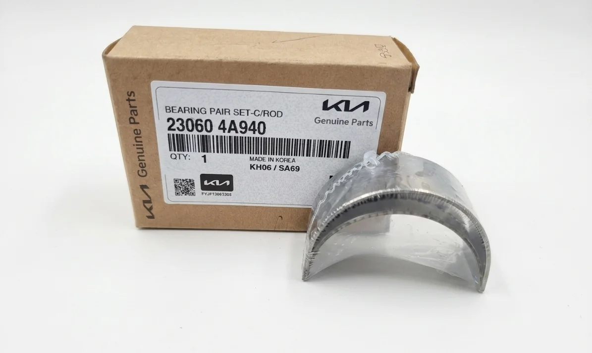 MIỂNG THANH TRUYỀN - Xe Tải - FRONTIER-K200/K250/K200S/K200S-4WD - 2018 - 230604A940