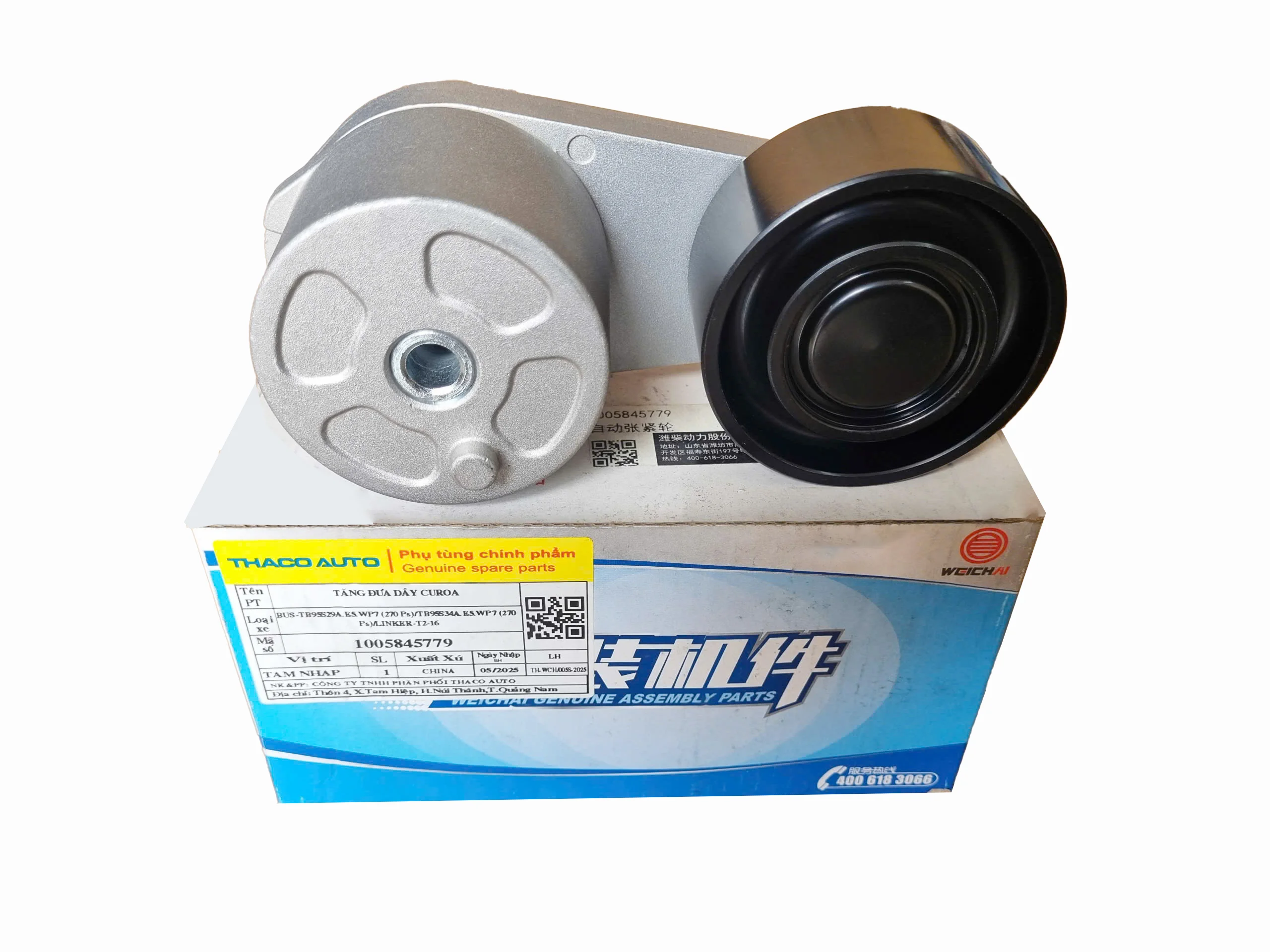 TĂNG ĐƯA DÂY CUROA - Xe Bus - BUS-TB120B.E5.WP12H (400 Ps) - 2025 - 1017290328