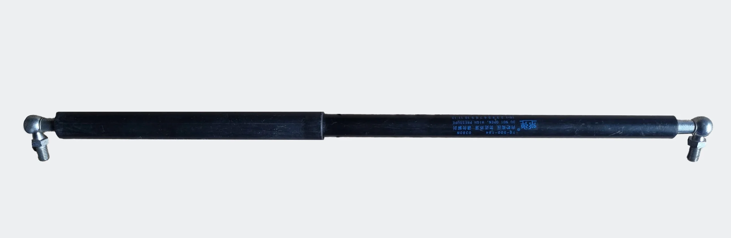 TY NÂNG NẮP CỐP HÔNG (630N L500MM)-XE BUS-BUS-TB120SL/TB120S/TB120S-W336/TB85S/HB120SL/HB120S - 2019 - 5408660001L5