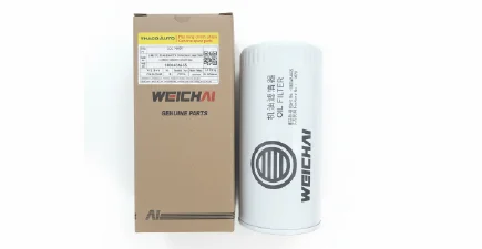 LỌC NHỚT-HOWO, AUMAN-2022- Mới 100%