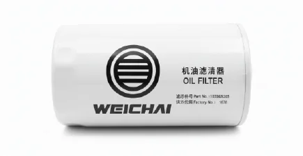 LỌC NHỚT-THACO BUS, FOTON, HOWO-2024- Mới 100%