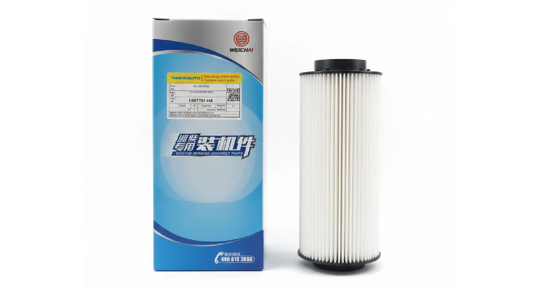 LỌC DẦU TINH-THACO Mobihome-2025- Mới 100%