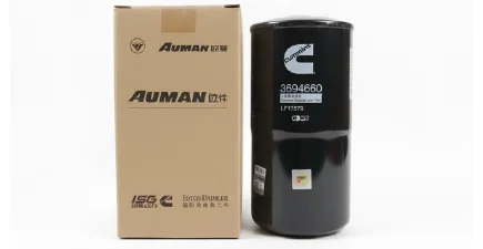 LỌC NHỚT-AUMAN-- Mới 100%