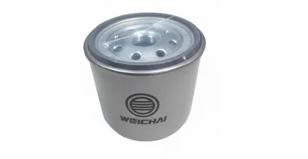 LỌC DẦU TINH-THACO BUS-- Mới 100%