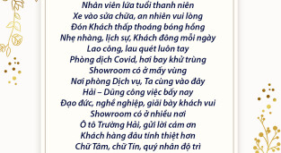 Tin tức